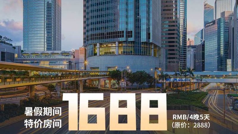 周边游跟团周末价格，揭秘合理预算与消费选择