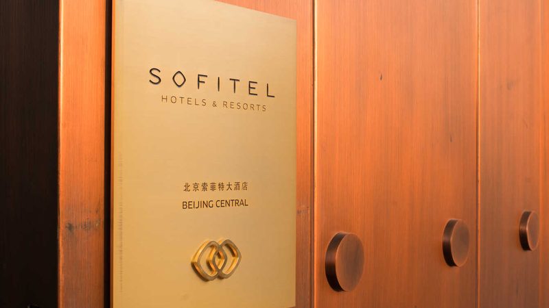 定制旅游小程序：个性化出行新趋势