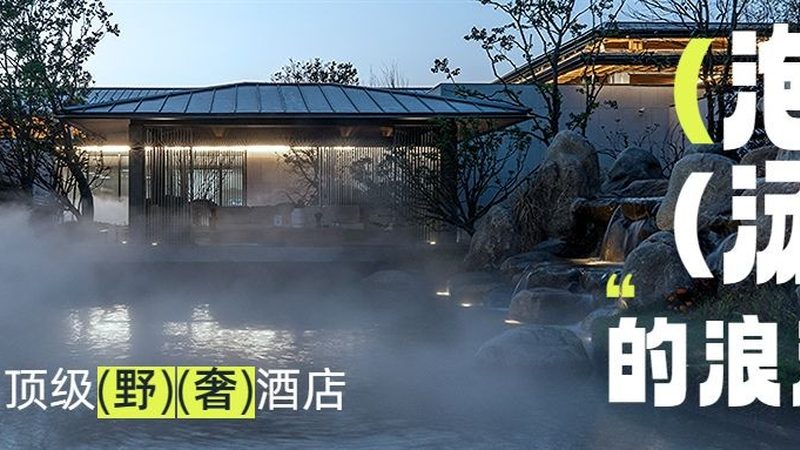 科技夏令营，如何为小学生挑选合适的？**